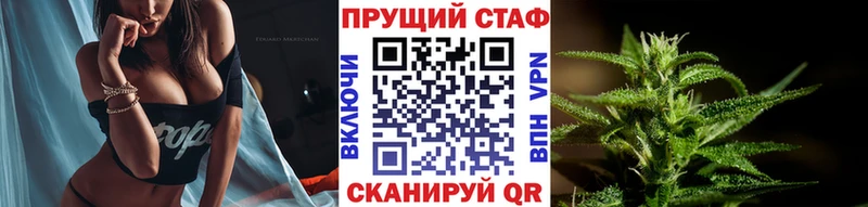 Где купить наркоту Верея СОЛЬ  Меф мяу мяу  ГАШИШ  Кокаин 