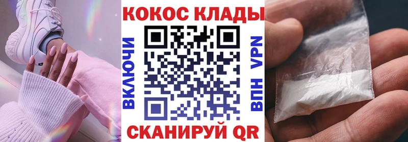 даркнет сайт  Верея  КОКАИН Боливия 
