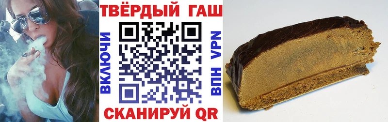 ГАШИШ гарик  сайты даркнета как зайти  Верея 