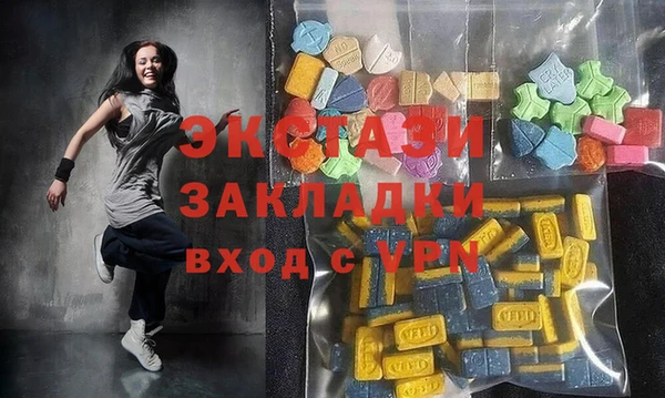 а пвп мука Баксан