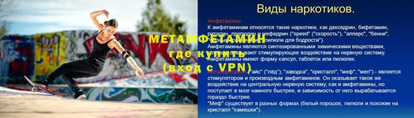 а пвп мука Баксан