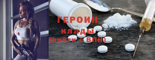 а пвп мука Баксан