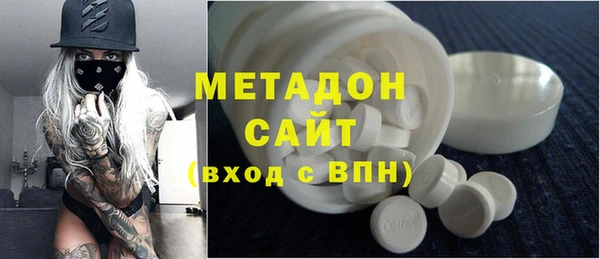 а пвп мука Баксан