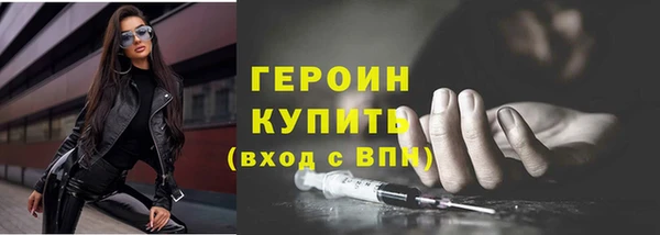 а пвп мука Баксан