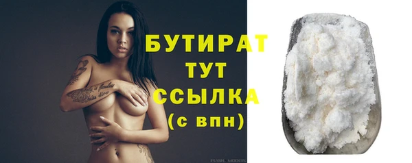 а пвп мука Баксан