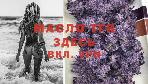 а пвп мука Баксан