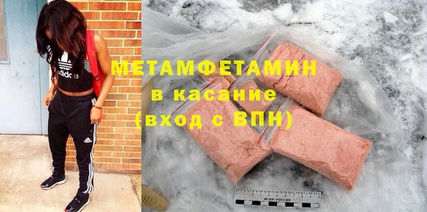 а пвп мука Баксан