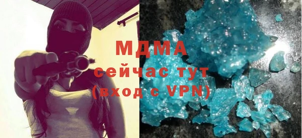а пвп мука Баксан