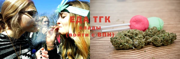 синтетический гашиш Балабаново