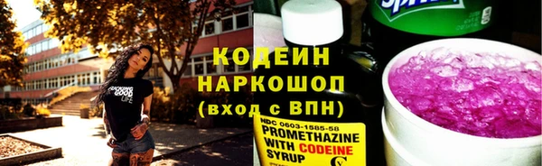 а пвп мука Баксан