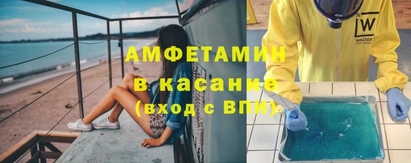 а пвп мука Баксан