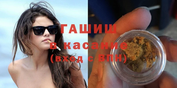 а пвп мука Баксан