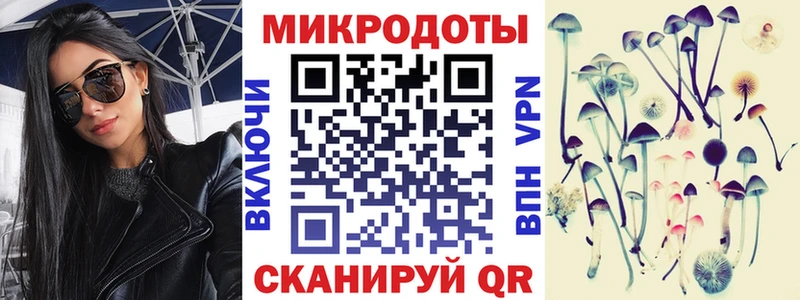 Галлюциногенные грибы GOLDEN TEACHER  Верея 