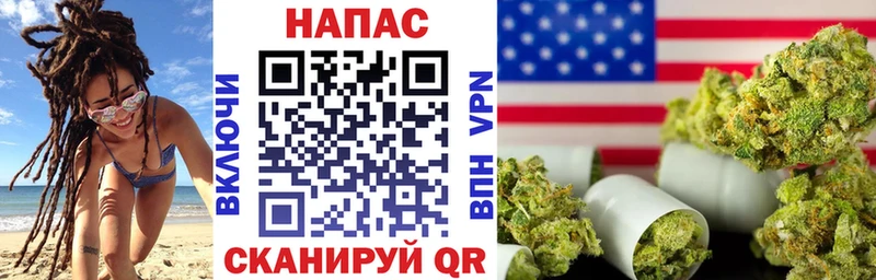 магазин    Верея  Каннабис MAZAR 